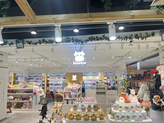 -北国商城(邢台店)