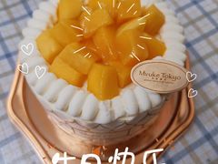 -布歌东京(合生汇店)