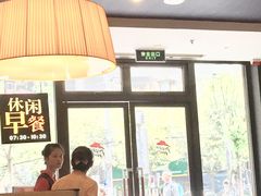 大堂-必胜客(瑞虹店)