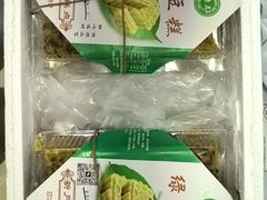 -新月蛋糕西点专卖店(大麦街店)