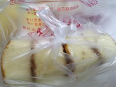 清蛋糕-中关村茶点