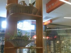 -八十八粉儿(尚都店)
