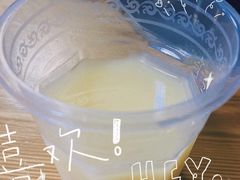 -朝族高丽火盆(长白山总店)
