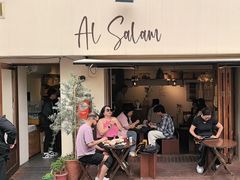 -Al Salam莫的三明治
