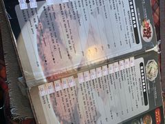 -拉萨厨房