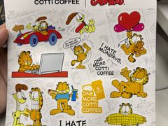 -库迪咖啡(罗湖地王大厦店)