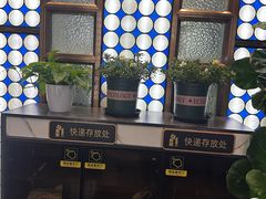-丽晶大班SPA(大沽店)