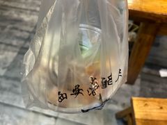 -老白家面馆(测绘东路总店)