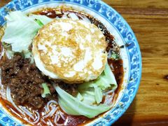 -蒋六十八梯眼镜面(狮子坪店)