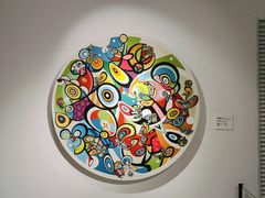 -四川美术学院美术馆