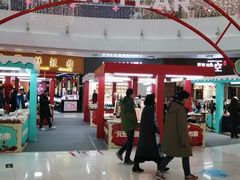 -方恒购物中心(望京小街店)