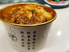 -逐豆匠(望京店)