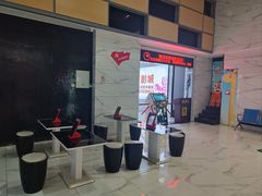 -横店电影城(九鼎店)