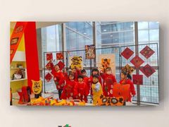 -蕃茄田艺术(普陀长风大悦城中心)