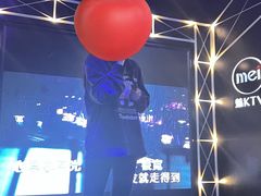 -魅KTV(北京望京万科时代中心店)