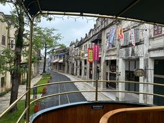 -赤坎·广东华侨国际旅游度假区