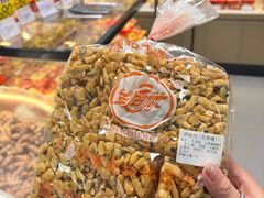 -生活林(河北路店)