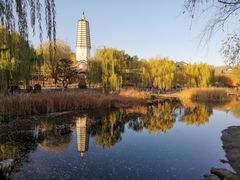 -舍利塔滩地公园-无垢净光舍利塔