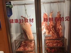 -SEEUNARI西域娜依新疆菜(环宇广场店)