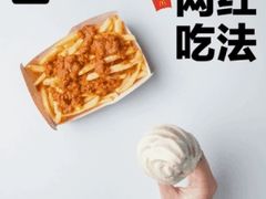 -麦当劳(西客站店)