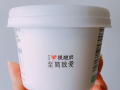 -全家便利店(御桥路二店)