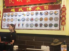 -赵氏传承特色牛奶甜品店(达明店)