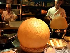 -杨记隆府(南坪店)