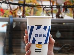 -DOUTOR德咖伦(吴江路店)