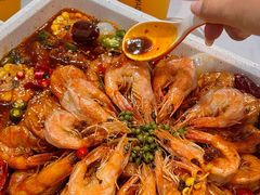 -扶摇树下·椒麻鲜活虾(石家庄勒泰广场店)