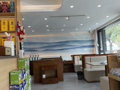 -紫藤园·天目湖大鱼头(南山竹海店)