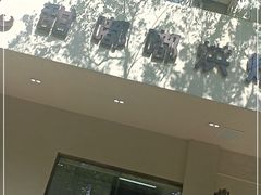 -甜嘟嘟烘焙坊(舒城路店)