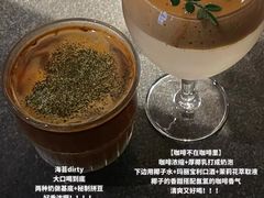 -沪水焙煎室(淡水路店)