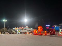 -沈阳奥体冰雪嘉年华
