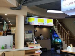 -面道赞宁海海鲜面(迎凤街店)