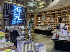 -覔书店(壹方城店)
