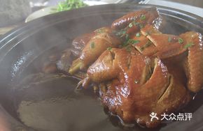 Flower Sea Immortal Chicken