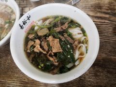 -易裕和·长沙米粉(竹塘西路店)