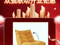 -峰光无限装饰(西安总店)