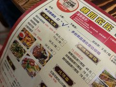 -桃姐农庄老字号(增城分店)