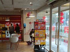 -麦当劳(塔园路店)