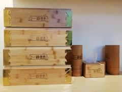 -逗烤·轻烧烤(福田店)