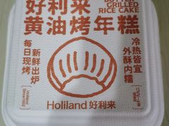 -好利来(回龙观西大街店)