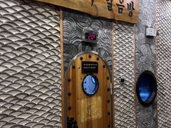 -纽斯桑拿会所(天山店)