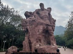 -重庆歌乐山烈士陵园