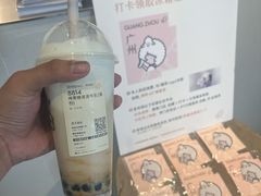 -喜茶(广州石牌桥店)