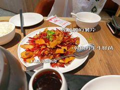 -云海肴(星耀樟宜店)