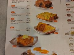 -Old Town White Coffee(gateway@klia2)