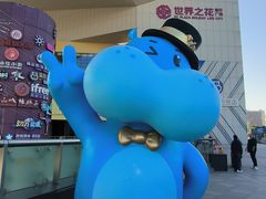 -盒马X会员店(王府井奥莱UP TOWN店)