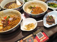 -王繁星面馆(西安熙地港店)