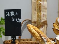 -富贵面包公司(运河店)